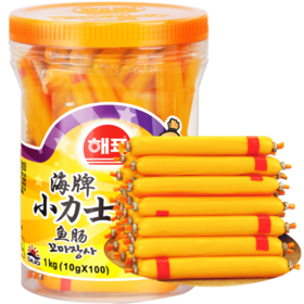 (散) 海牌小力士鱼肠（10g)