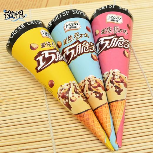 (散)锦喜缘巧脆芙脆脆筒 商品图0