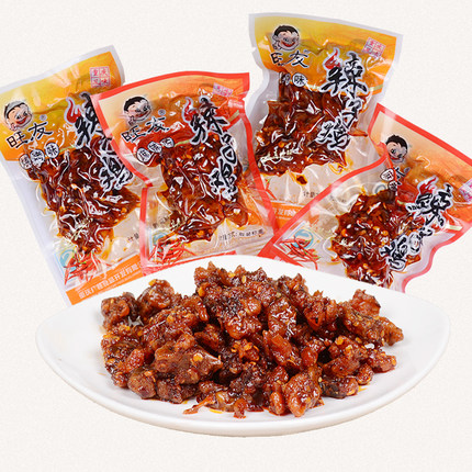 (散)旺友 辣子鸡（AA）