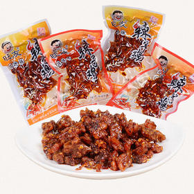 (散)旺友 辣子鸡（AA）