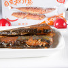 (散)真之味秋刀鱼多味(AA) 商品缩略图2