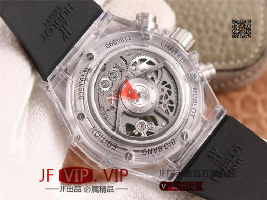 透明宇舶BIG BANG系列411.NM.1170.RX腕表，7750机芯机械改装HUB1241Unico 表径45.5毫米 振频28800 动力，男士腕表 商品图7