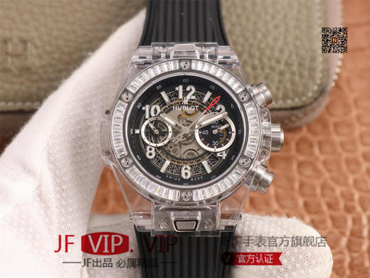 透明宇舶BIG BANG系列411.NM.1170.RX腕表，7750机芯机械改装HUB1241Unico 表径45.5毫米 振频28800 动力，男士腕表 商品图0