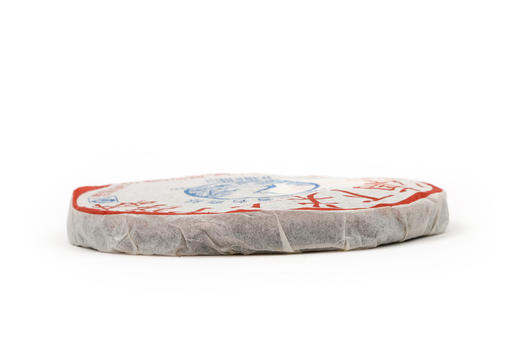 十三年陈 蜜香烟韵  下关铁饼T8633（2010） 商品图5