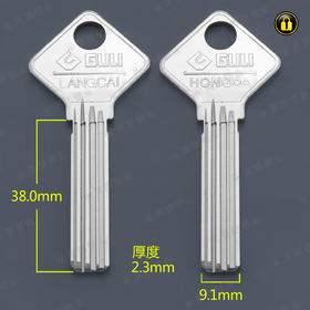 〖4049〗电菱把固力电脑