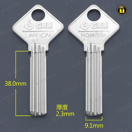 〖4049〗电菱把固力电脑 商品图0