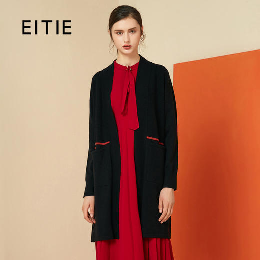 EITIE爱特爱女装秋冬宽松百搭显瘦针织衫开衫外套中长款6001721 商品图0