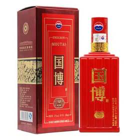 【推荐】2017年老酒  贵州茅台酒股份有限公司出品 国博1949 53度 整箱装白酒 500ml  单瓶装 新老包装随机发
