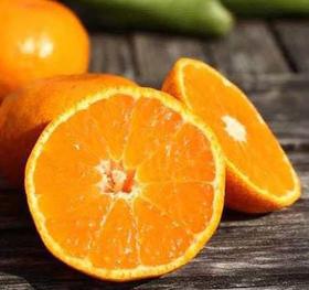 【甜到爆！】2019临海涌泉蜜桔（仅售江浙沪地区）