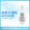 科颜氏高保湿乳液 125ml（700522） 商品缩略图0