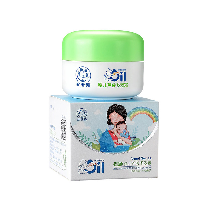 加菲猫婴儿芦荟多效霜30gJPY带授权招加盟代理