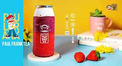 大嘴猴请你和奶茶 商品图0