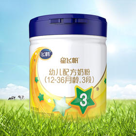 飞鹤星飞帆3段奶粉700g