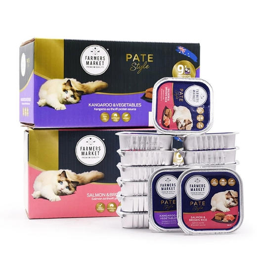 Farmers Market澳洲进口猫零食餐盒罐头100g*9盒 商品图6