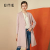  EITIE爱特爱女装秋冬简约一粒扣纯色羊毛外套双面呢大衣6014702 商品缩略图0