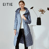 EITIE爱特爱冬季纯色斜纹收腰显瘦连帽加厚长款羽绒服女6011704 商品缩略图0