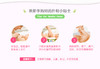北京同仁堂 儿童玉米痱子粉160g带粉扑 商品缩略图3