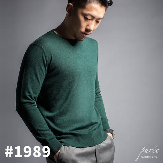#1989 Ultra-light Superfine Basic Sweater 超轻精纺基础男款 翡翠绿/绅士灰 商品图0
