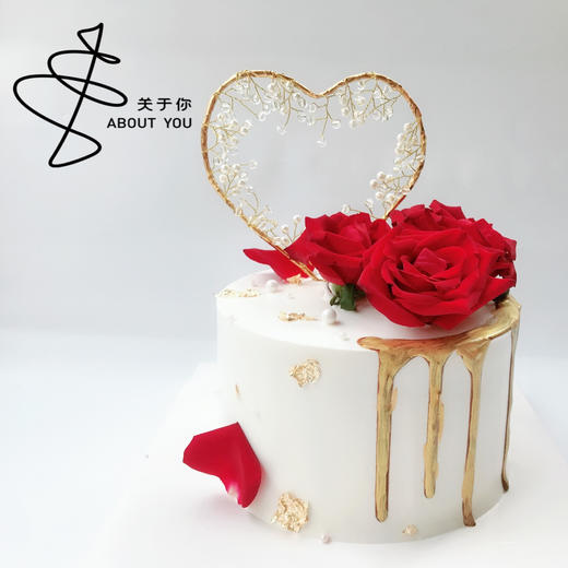 心花怒放 - 用心爱你 商品图0