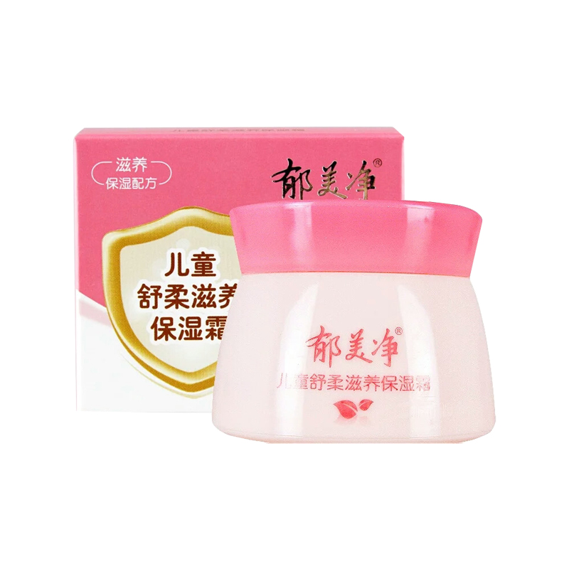 郁美净儿童舒柔滋养保湿霜JPY带授权招加盟代理