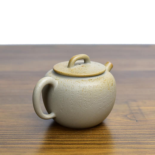 田记窑  田静【九霄】壶 商品图5