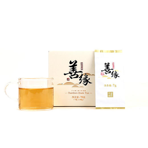 云台崖 正宗湖南安化黑茶善缘云台大叶正品湖南特产天尖散茶叶 以茶相伴 与善为缘 商品图1