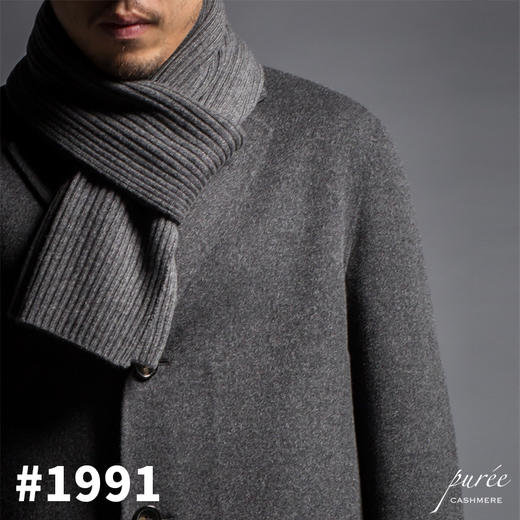 #1991 The Scarf for Men 纯羊绒限定男款围巾 法兰灰 商品图0