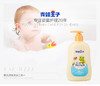 青蛙王子 婴儿新生儿宝宝洗发沐浴露JPY带授权招加盟代理 商品缩略图2