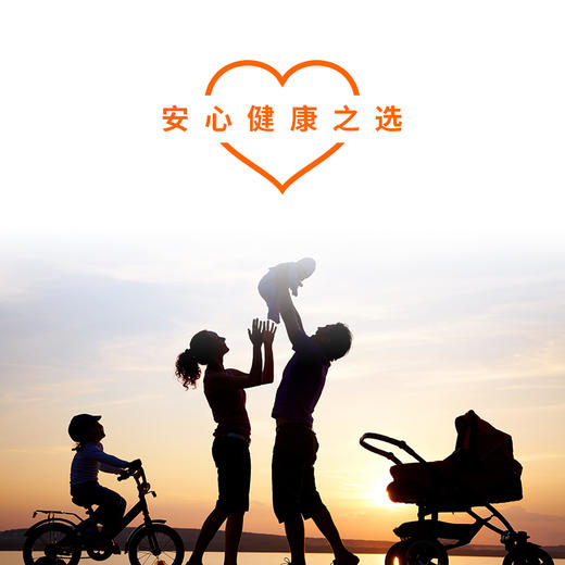 云南高原云耳 家庭装 礼盒 旭润庄园  商品图1