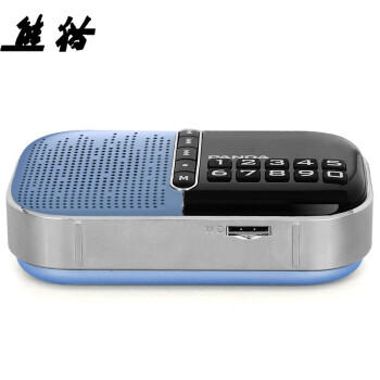 熊猫数码播放器S2（颜色随机） 商品图3