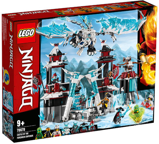 乐高LEGO 放逐君王的城堡70678 商品图0