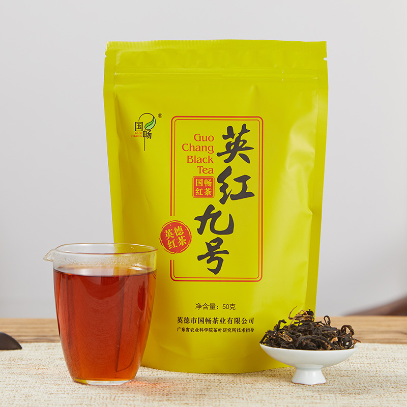 国畅丨英德红茶 英红九号 一级 50g