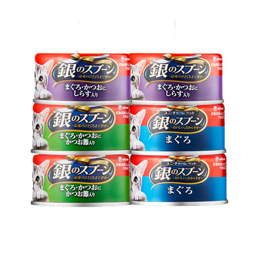 日本佳乐滋银勺进口白肉猫罐头70g*6罐 商品图5