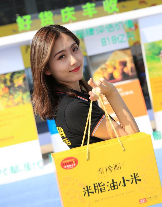 米脂油小米 商品图3