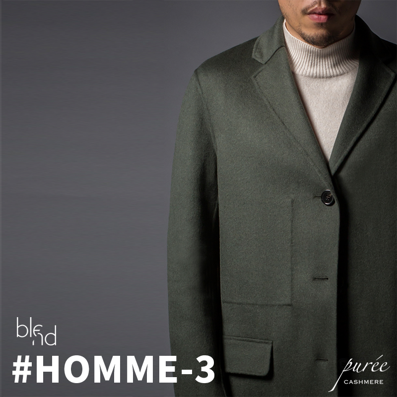 #HOMME-3 Pocket Details Coat 单排极简翻盖袋大衣(内含胸口袋) 苍绿色