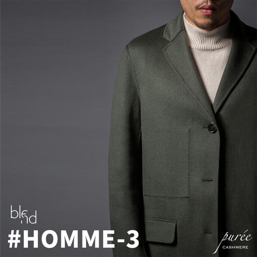 #HOMME-3 Pocket Details Coat 单排极简翻盖袋大衣(内含胸口袋) 苍绿色 商品图0