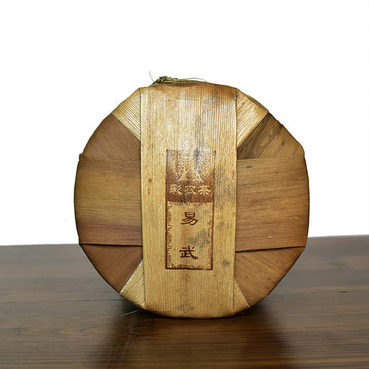 彩农茶｜易武2019秋纯料石磨青饼 商品图2