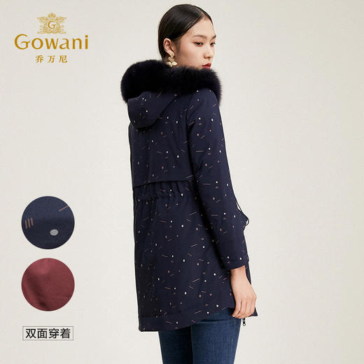 乔万尼白鸭绒休闲宽松双面羽绒服冬季连帽保暖外套女EN4T746 商品图3