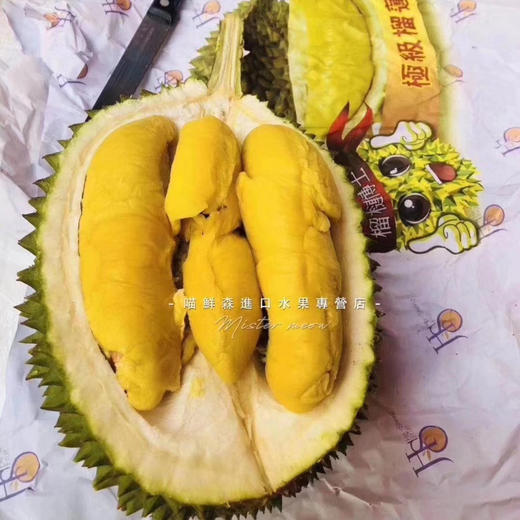 D197正宗猫山王榴莲马来西亚液氮进口AA级（4斤一枚包5房）发全国 商品图4
