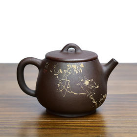 田记窑  田静【石瓢】壶