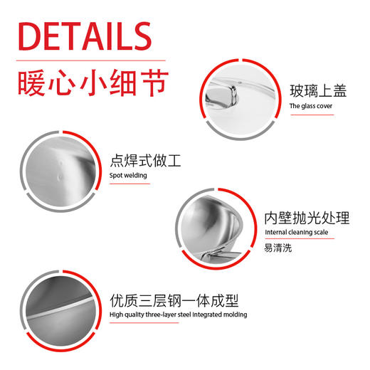 cizzle喜时【厨神】中式不锈钢炒锅30cm/32cm 商品图1