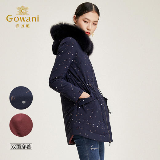 乔万尼白鸭绒休闲宽松双面羽绒服冬季连帽保暖外套女EN4T746 商品图2