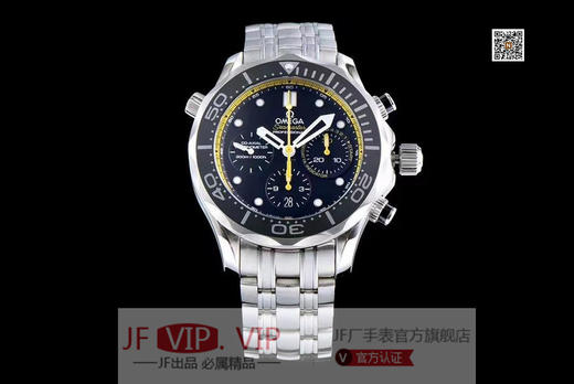 JH欧米茄海马系列212.30.44.50.01.002腕表，蓝宝石水晶玻璃，搭载ASIA7753全自动计时机芯，尺寸：44*16毫米）男士腕表，精钢表带，自 商品图0