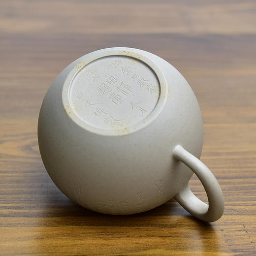 田记窑  田静【九霄】壶 商品图9