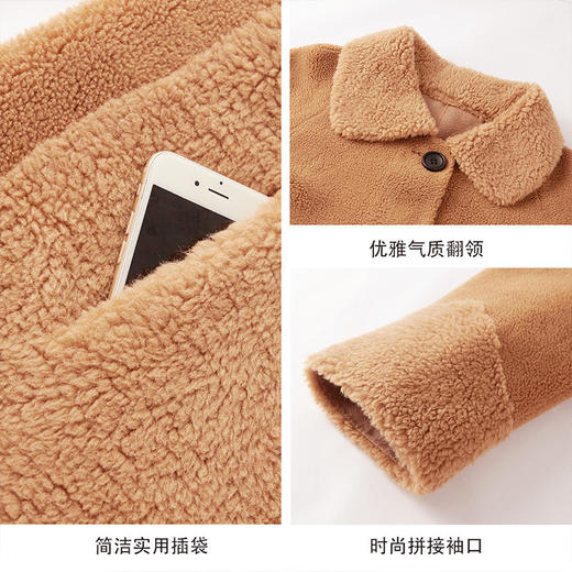LLJR-XCDD308冬季新款时尚拼接羊羔毛大衣休闲装 商品图3
