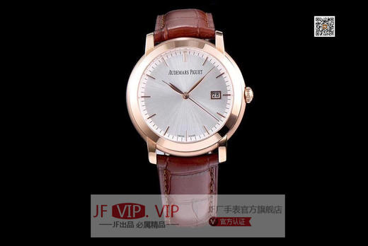 JH爱彼JULES AUDEMARS系列15170OR.OO.A809CR.01有历腕表.定制版3120全自动机芯，尺寸：39毫米），男士腕表，皮表带，自动机械 商品图0