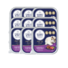 Farmers Market澳洲进口猫零食餐盒罐头100g*9盒 商品缩略图1