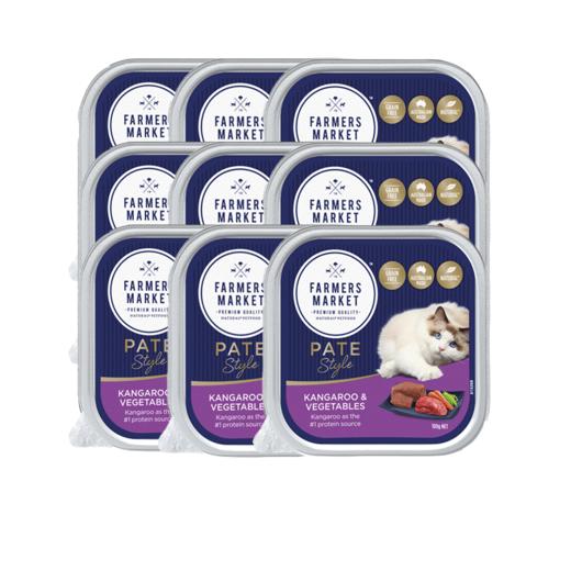 Farmers Market澳洲进口猫零食餐盒罐头100g*9盒 商品图1