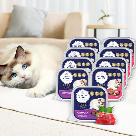 Farmers Market澳洲进口猫零食餐盒罐头100g*9盒 商品图4