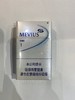 七星(1毫克) 商品缩略图0